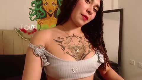 Nao online show from March 2025 07:15:02 PM