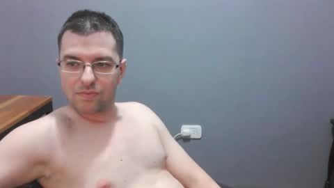 Snapshot of nappadel85 chatting on March 2026 02:08:02 AM nappadel85 online show from March 2026 02:08:02 AM