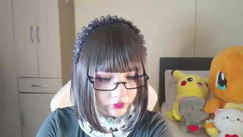 Naree online show from January 2026 06:23:02 PM