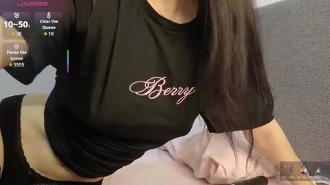 Snapshot of nari_jin chatting on December 2025 04:11:01 PM nari_jin online show from December 2025 04:11:01 PM