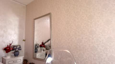Snapshot of natalia_peach chatting on March 2025 05:05:02 AM Wild influence online show from March 2025 05:05:02 AM
