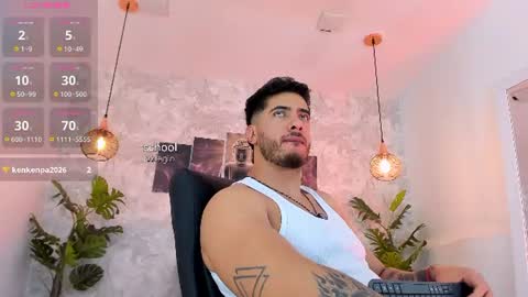 Nate Franco online show from July 2026 05:03:01 AM
