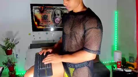 Nathan online show from July 2026 12:28:01 AM