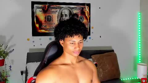 Nathan online show from July 2026 01:47:02 AM