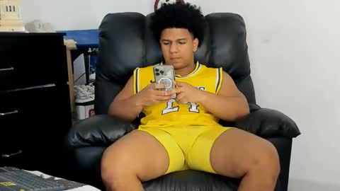 Snapshot of nathan_yess chatting on January 2026 07:02:02 AM Nathan online show from January 2026 07:02:02 AM