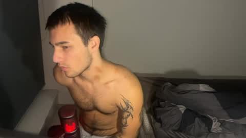 Snapshot of native_boy2 chatting on March 2026 12:10:02 PM native_boy2 online show from March 2026 12:10:02 PM