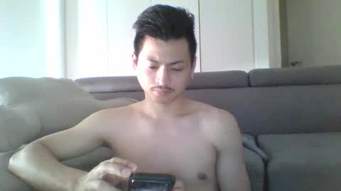 Nagato online show from January 2026 03:31:01 AM