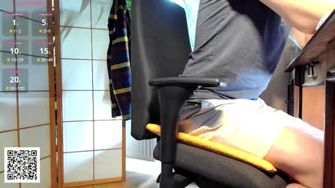 Nature online show from January 2026 11:15:01 AM