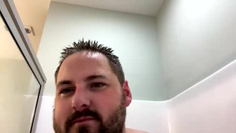 Snapshot of naturesways chatting on December 2025 11:23:02 PM naturesways online show from December 2025 11:23:02 PM