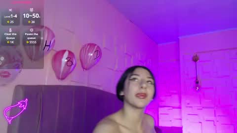 Snapshot of natuxxa chatting on July 2026 05:35:02 AM natuxxa online show from July 2026 05:35:02 AM