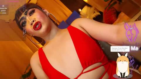 Snapshot of naughtyfridah chatting on July 2026 04:31:01 PM naughtyfridah online show from July 2026 04:31:01 PM