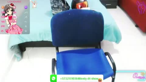 Snapshot of naughtyplayass chatting on July 2026 05:45:01 PM naughtyplayass online show from July 2026 05:45:01 PM