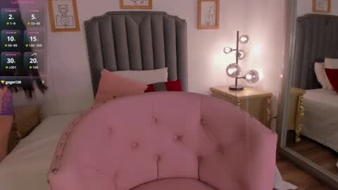 Nebula online show from January 2026 07:50:02 PM