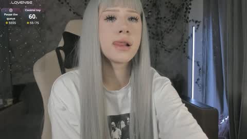 Snapshot of necucubi chatting on April 2026 01:00:02 AM Eva online show from April 2026 01:00:02 AM
