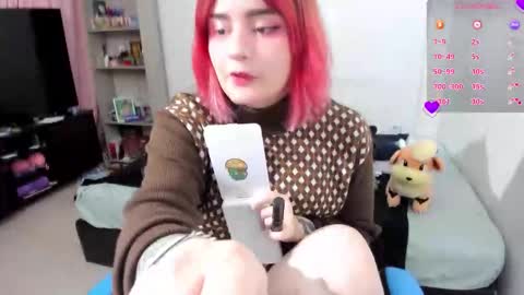 Geek Nicole    im Neeko UwU online show from October 2025 07:01:02 PM