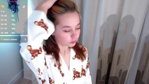 Lana online show from January 2025 01:23:01 AM