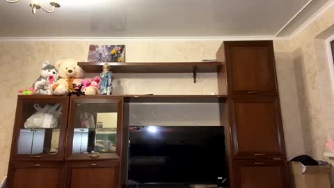 Else online show from February 2026 04:27:02 PM