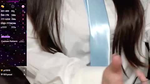 nene sweet mommy online show from March 2026 05:45:01 PM