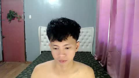 Ethan online show from May 2026 11:32:02 PM