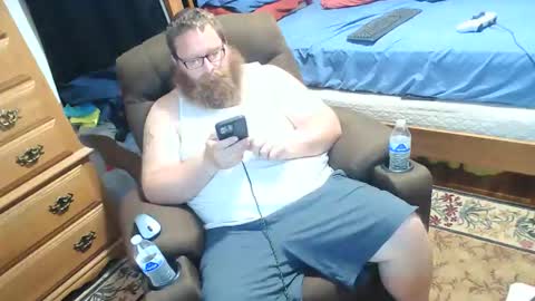 Snapshot of nerdychub4fun chatting on March 2026 12:54:01 AM nerdychub4fun online show from March 2026 12:54:01 AM