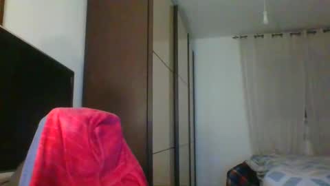 Snapshot of nevenerabis chatting on January 2025 02:15:01 AM nevenerabis online show from January 2025 02:15:01 AM