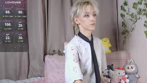 Snapshot of nextvibe1 chatting on December 2025 05:52:02 PM NextVibe1 online show from December 2025 05:52:02 PM