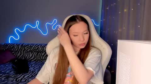 Snapshot of neyrmina chatting on December 2025 09:59:01 AM Mina online show from December 2025 09:59:01 AM