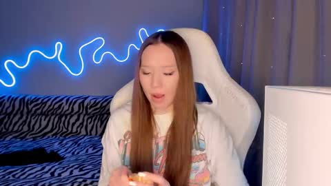 Snapshot of neyrmina chatting on December 2025 12:13:02 PM Mina online show from December 2025 12:13:02 PM