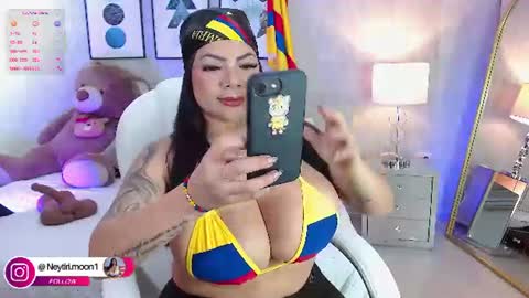 Sandra online show from June 2026 12:07:02 PM