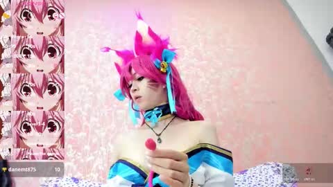 NEZUKO MITSURI online show from October 2025 05:59:01 PM