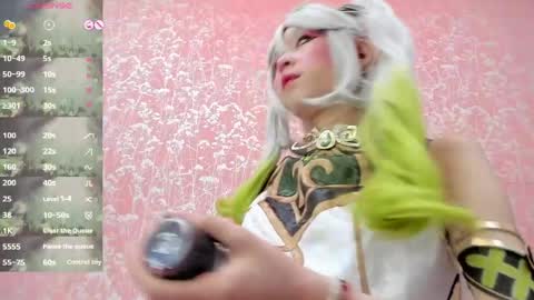 NEZUKO MITSURI online show from June 2026 05:24:02 PM