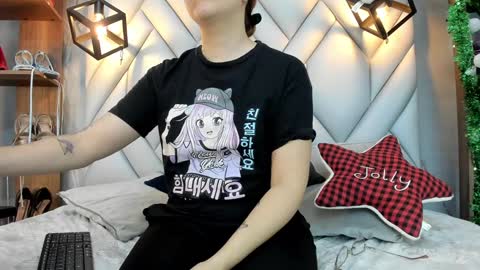 Snapshot of nezukokamado1_ chatting on January 2025 07:53:02 PM Milena online show from January 2025 07:53:02 PM