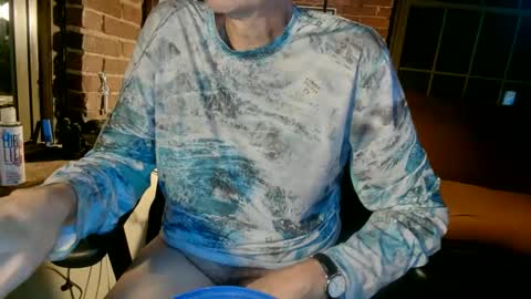 NFG  Nice Friendly Guy  Dick online show from September 2025 11:28:02 PM