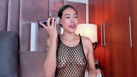 Nia online show from March 2026 02:20:02 PM