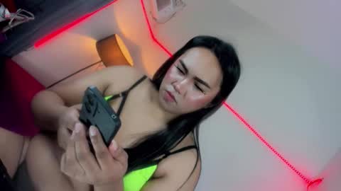 nia_jaxx online show from April 2026 08:57:02 PM