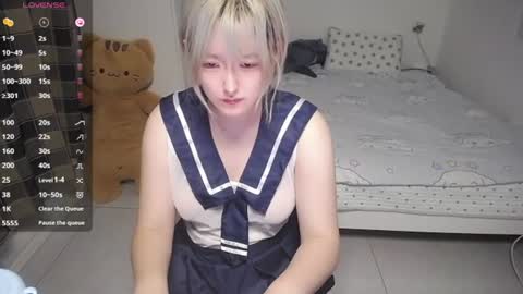 Snapshot of nice_belle chatting on June 2026 03:16:01 PM Belle online show from June 2026 03:16:01 PM