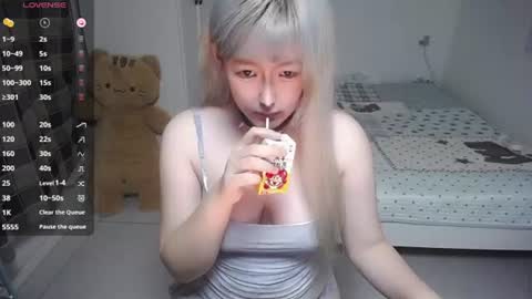 Snapshot of nice_belle chatting on July 2026 07:09:01 PM Belle online show from July 2026 07:09:01 PM