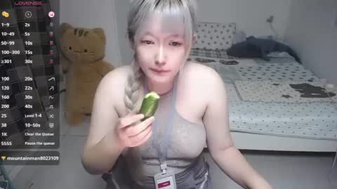 Snapshot of nice_belle chatting on July 2026 08:15:02 PM Belle online show from July 2026 08:15:02 PM