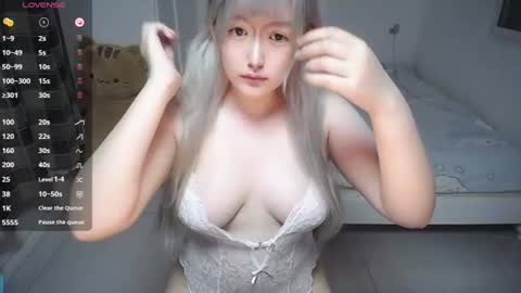Snapshot of nice_belle chatting on July 2026 09:41:01 PM Belle online show from July 2026 09:41:01 PM