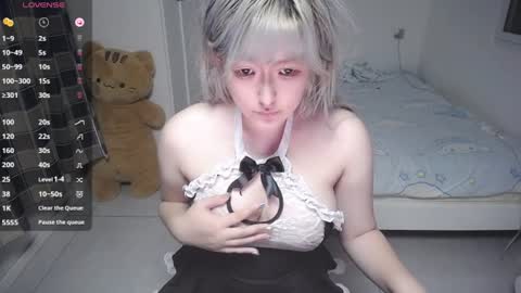 Snapshot of nice_belle chatting on July 2026 02:08:02 PM Belle online show from July 2026 02:08:02 PM