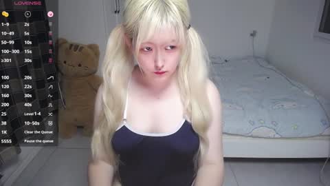 Snapshot of nice_belle chatting on July 2026 01:09:01 PM Belle online show from July 2026 01:09:01 PM