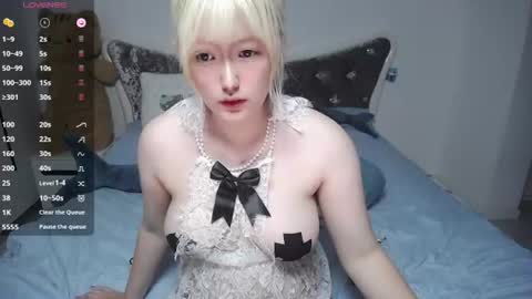 Snapshot of nice_belle chatting on July 2026 05:11:01 PM Belle online show from July 2026 05:11:01 PM