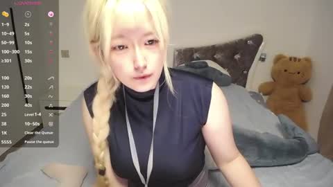 Snapshot of nice_belle chatting on August 2026 11:03:01 PM Belle online show from August 2026 11:03:01 PM