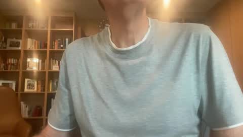 Nice Gentle Naughty online show from April 2026 07:12:01 PM