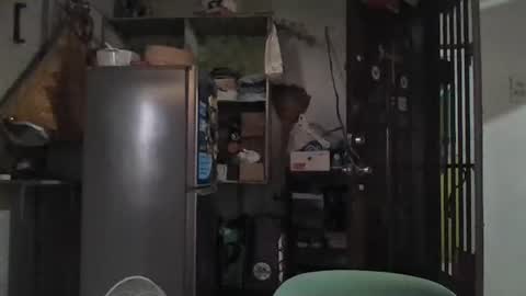 Snapshot of niceasianpussy chatting on August 2026 06:38:01 AM niceasianpussy online show from August 2026 06:38:01 AM