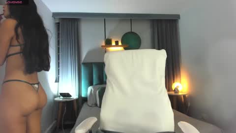 Nichole online show from February 2025 11:11:02 AM