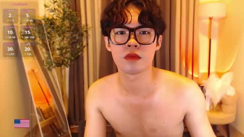 Snapshot of nick_wilde_07 chatting on May 2026 02:05:01 AM Nick online show from May 2026 02:05:01 AM