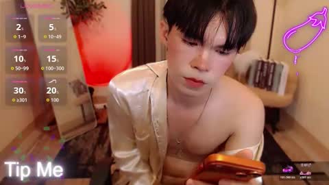 Snapshot of nick_wilde_07 chatting on May 2026 05:45:02 AM Nick online show from May 2026 05:45:02 AM