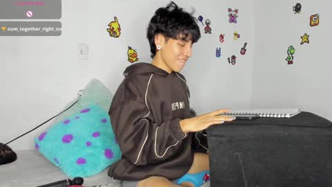 Nico  online show from January 2025 05:54:01 AM