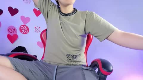 Snapshot of nicocoox chatting on February 2026 02:55:02 AM NICO online show from February 2026 02:55:02 AM